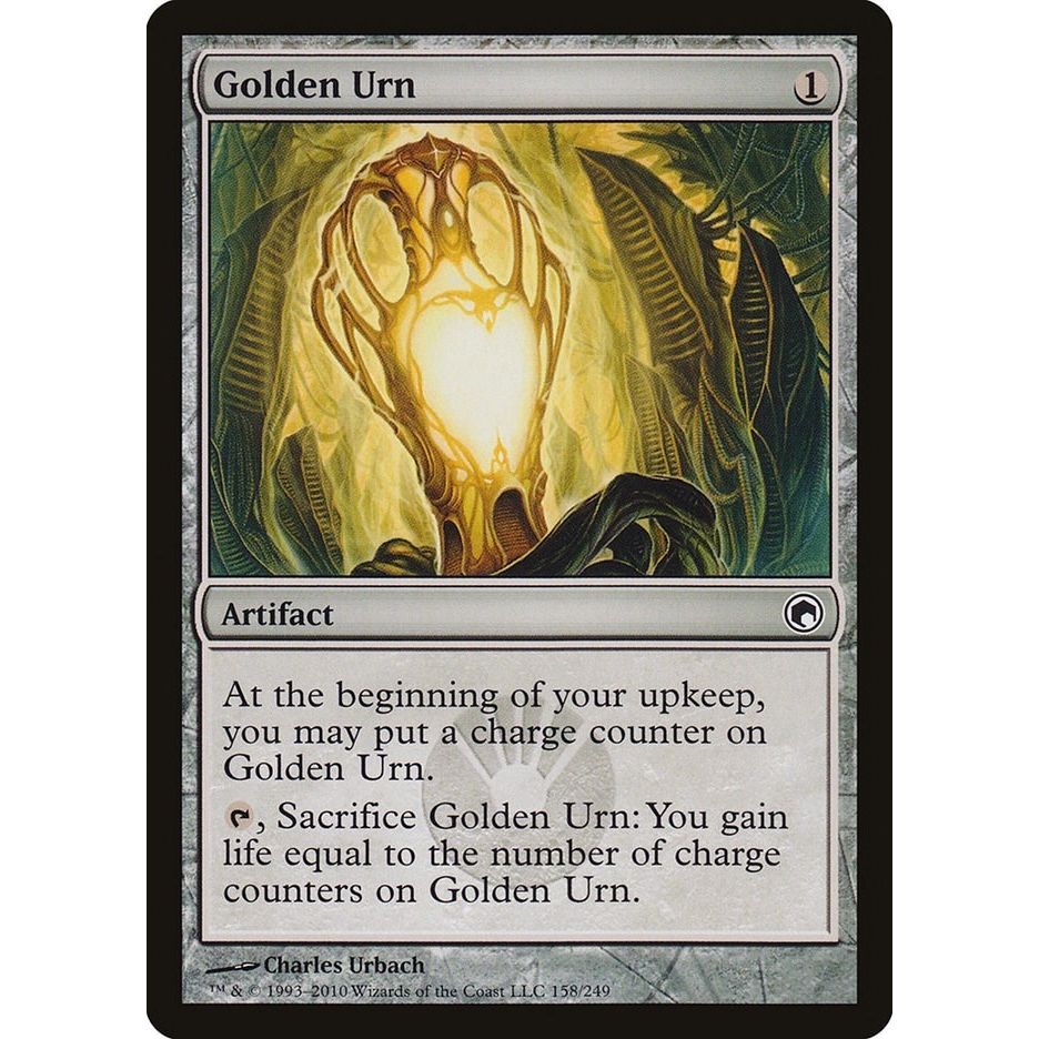Image for Golden Urn (158) (SOM) - Magic: The Gathering