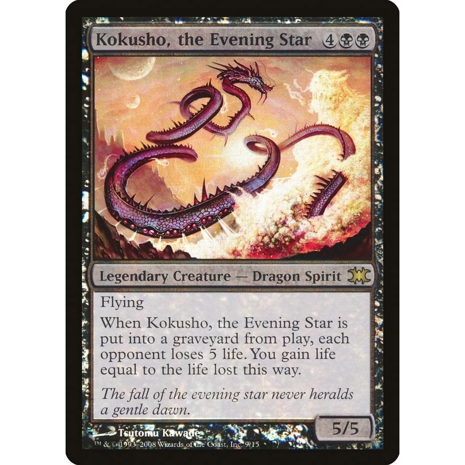Image for Kokusho, the Evening Star (9) (DRB) - Magic: The Gathering