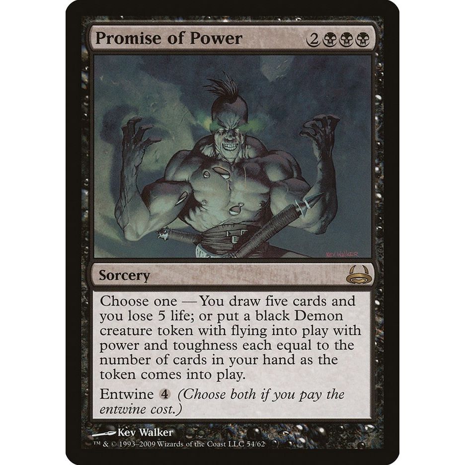Image for Promise of Power (54) (DDC) - Magic: The Gathering