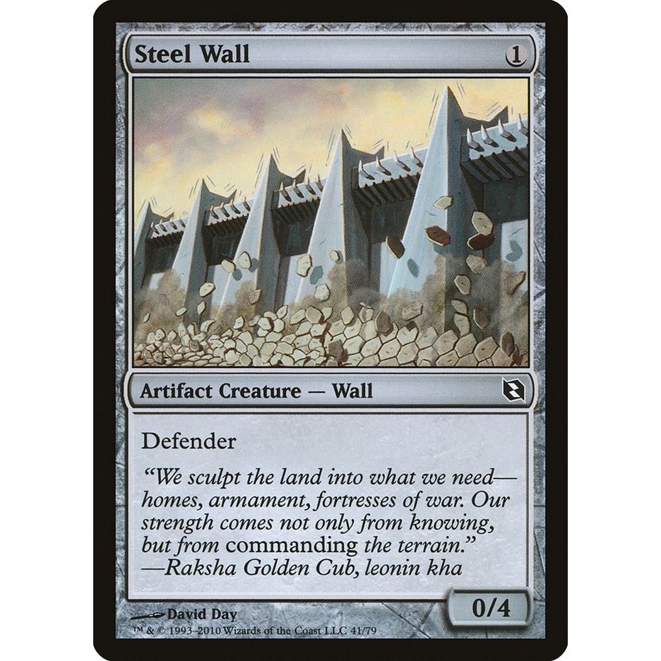 Image for Steel Wall (41) (DDF) - Magic: The Gathering