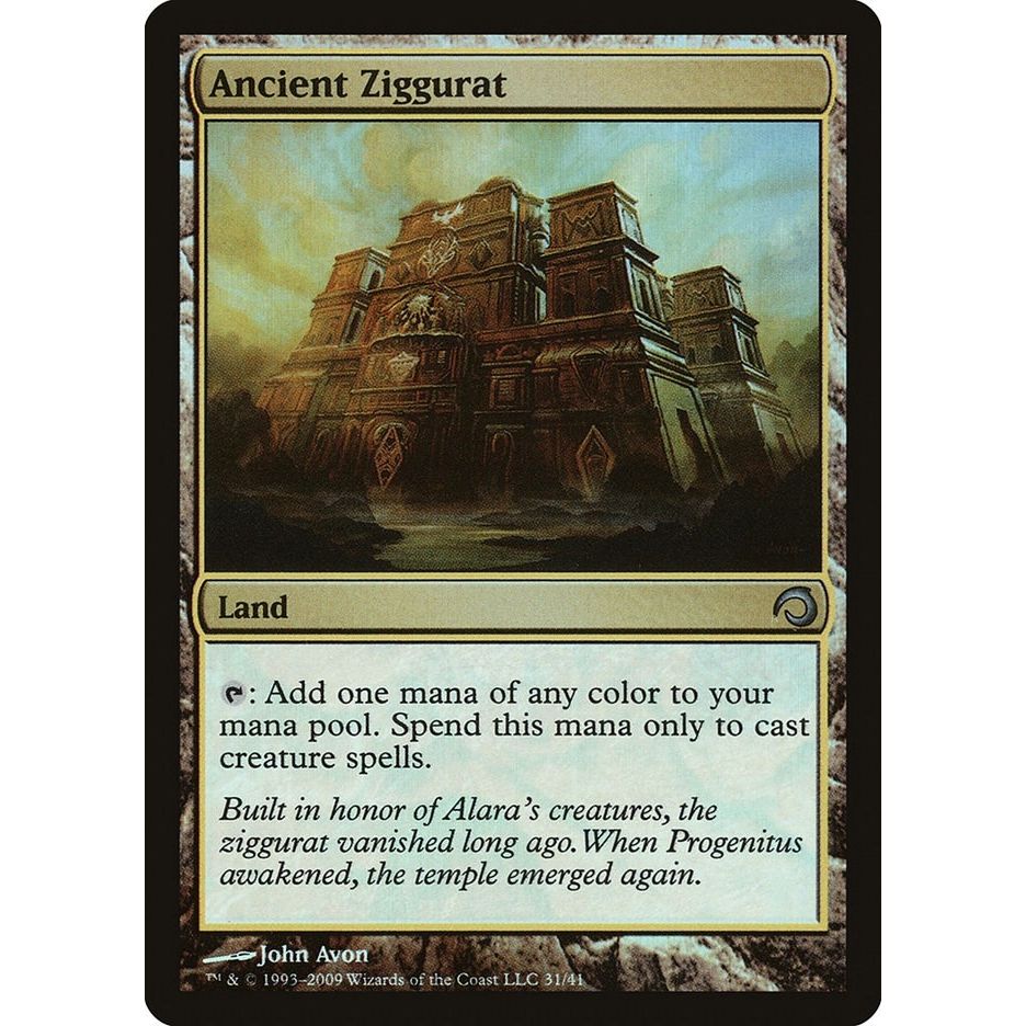 Image for Ancient Ziggurat (31) (PDS) - Magic: The Gathering