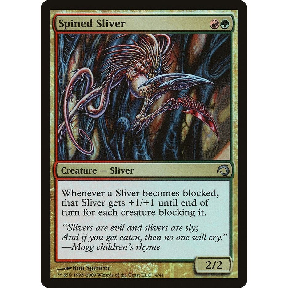 Image for Spined Sliver (14) (PDS) - Magic: The Gathering