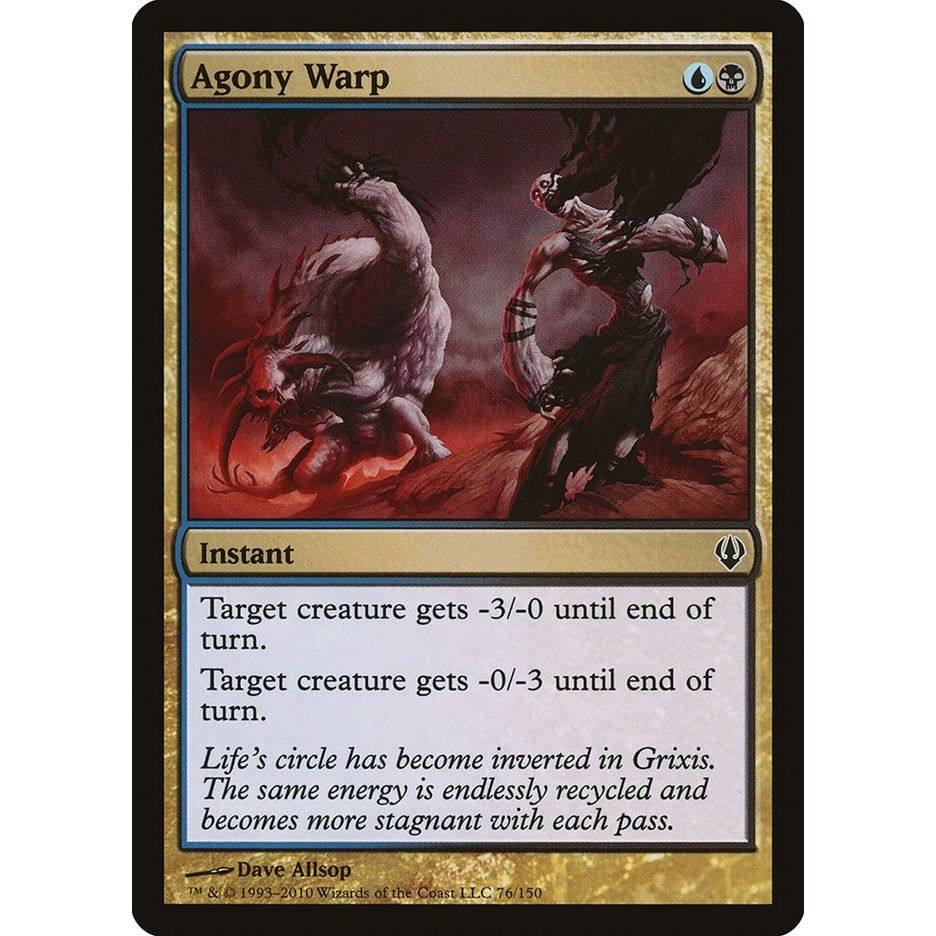 Image for Agony Warp (76) (ARC) - Magic: The Gathering