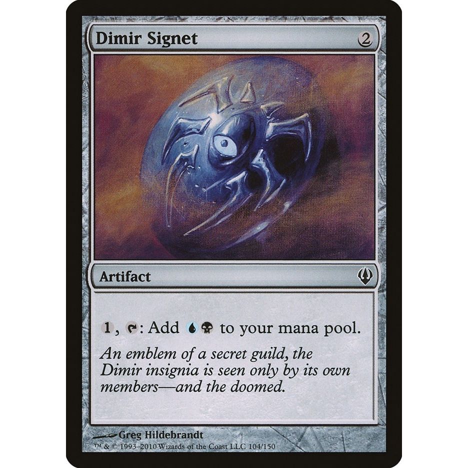 Image for Dimir Signet (104) (ARC) - Magic: The Gathering