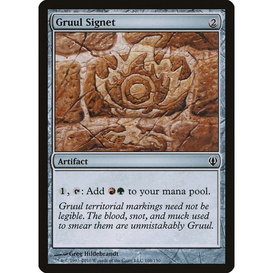 Image for Gruul Signet (108) (ARC) - Magic: The Gathering