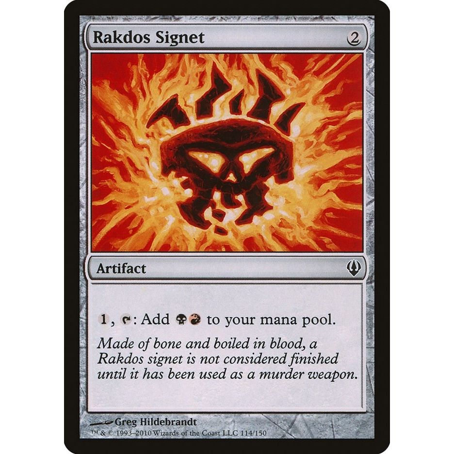 Image for Rakdos Signet (114) (ARC) - Magic: The Gathering