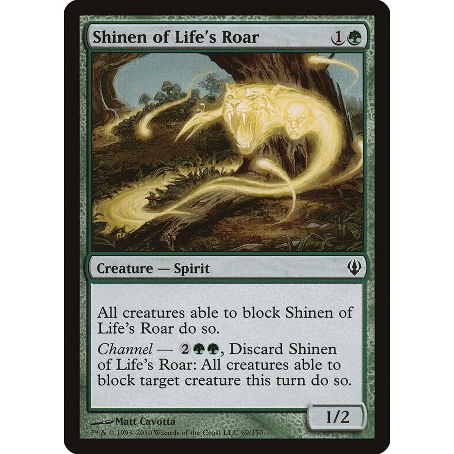 Image for Shinen of Life's Roar (69) (ARC) - Magic: The Gathering