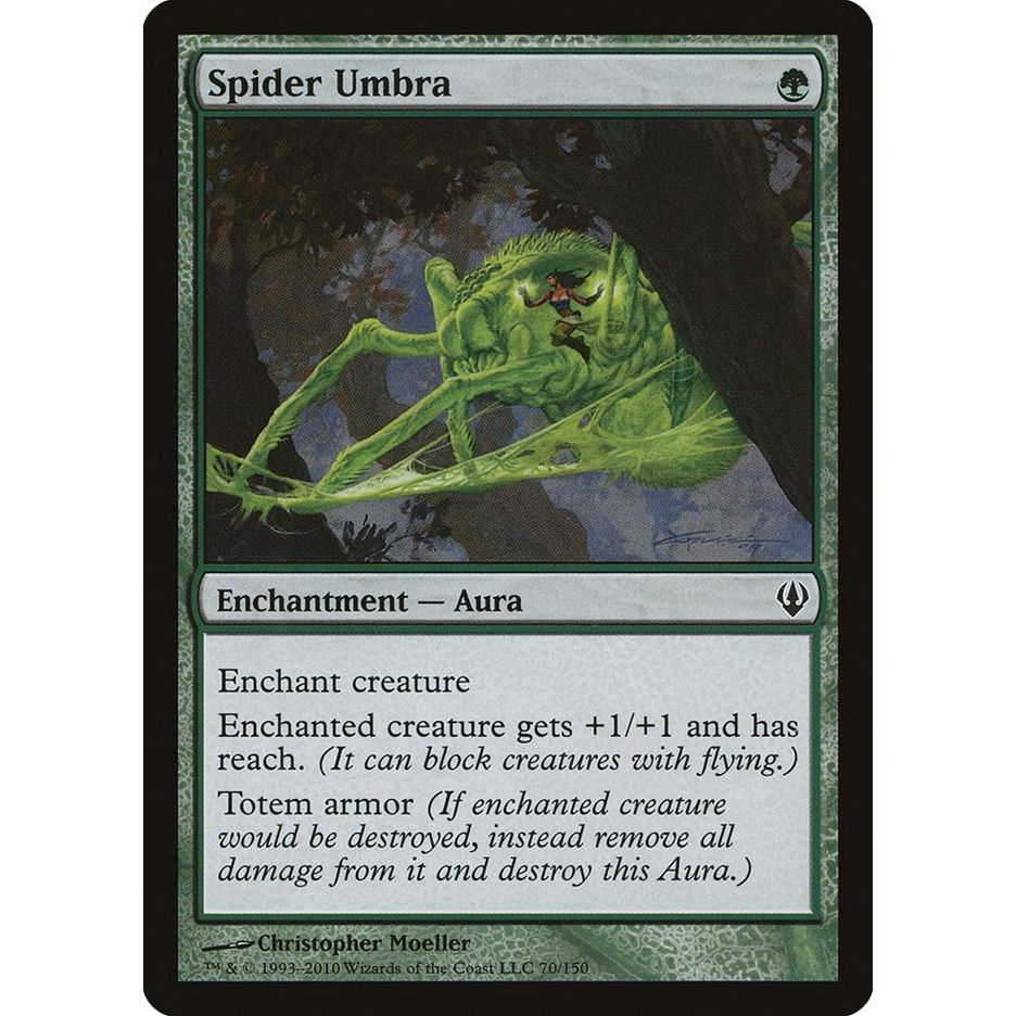 Image for Spider Umbra (70) (ARC) - Magic: The Gathering