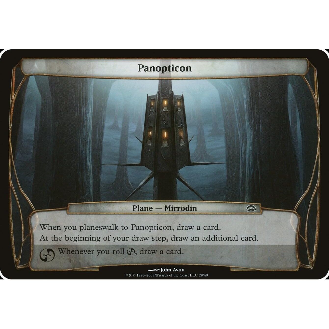 Image for Panopticon (Planechase) (OVER) - Magic: The Gathering
