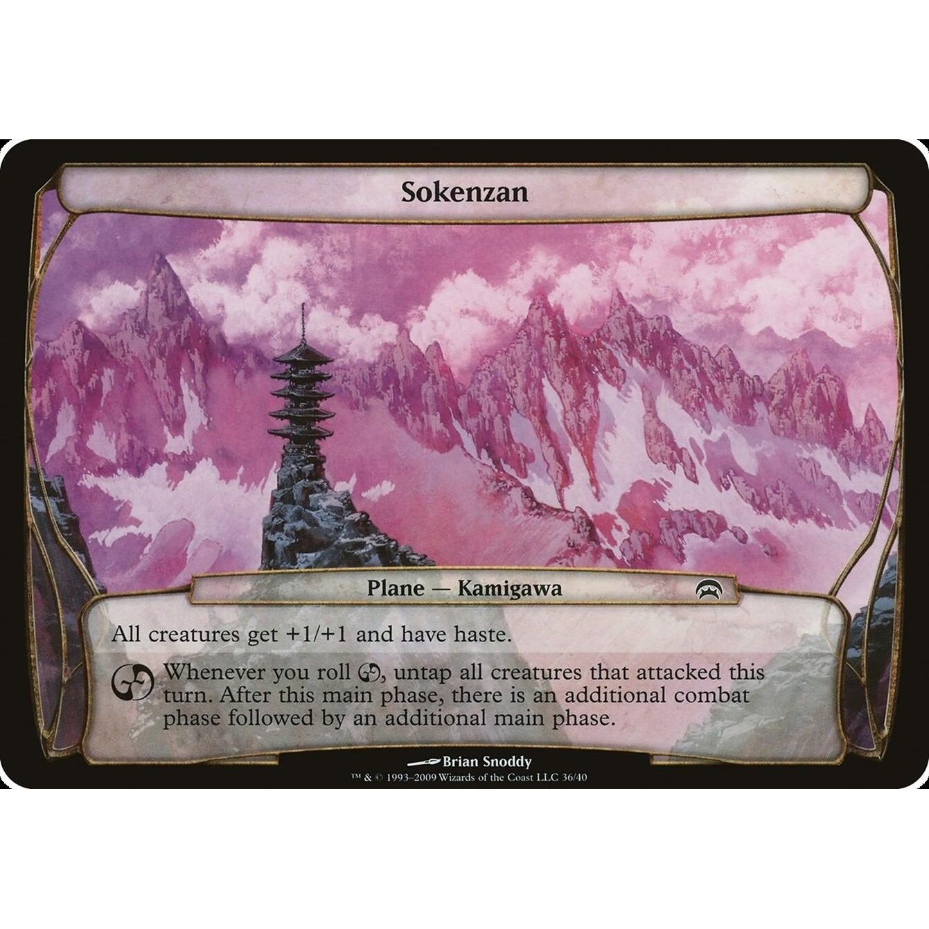 Image for Sokenzan (Planechase) (OVER) - Magic: The Gathering