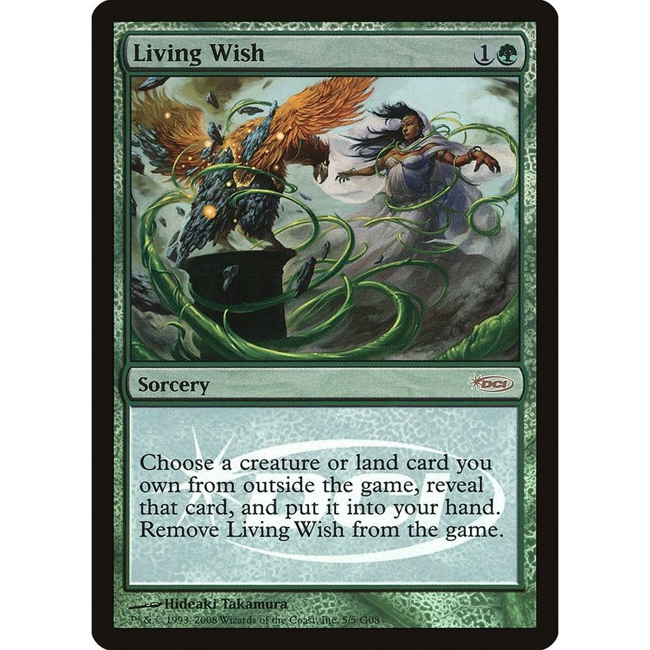 Image for Living Wish (5) (JDG) - Magic: The Gathering