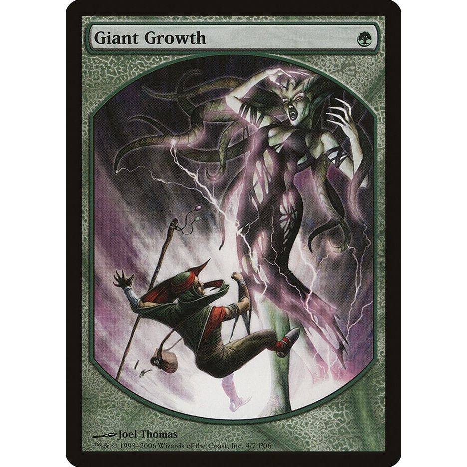 Image for Giant Growth (4) (MPRP) - Magic: The Gathering