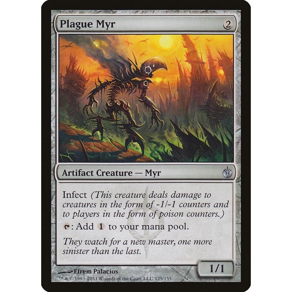 Image for Plague Myr (125) (MBS) - Magic: The Gathering