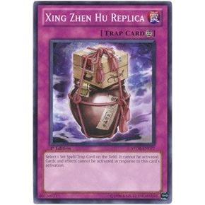 Image for Xing Zhen Hu Replica (STOR-EN077) (STOR) - YuGiOh