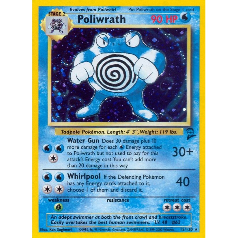 Image for Poliwrath (015/130) (BS2) - Pokemon