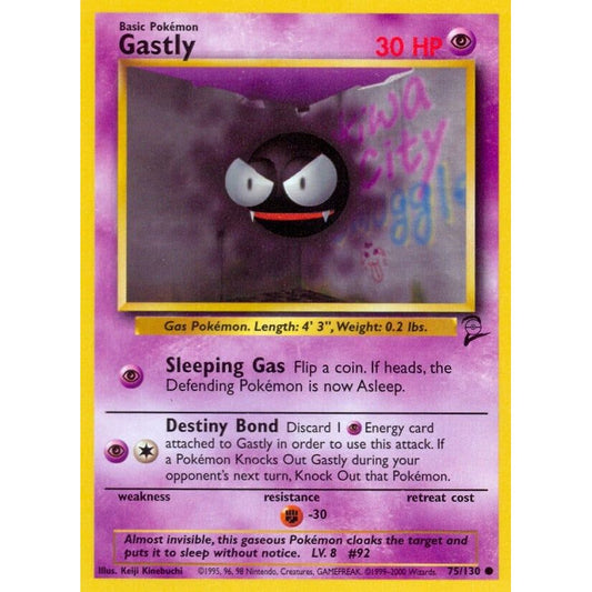 Image for Gastly (075/130) (BS2) - Pokemon