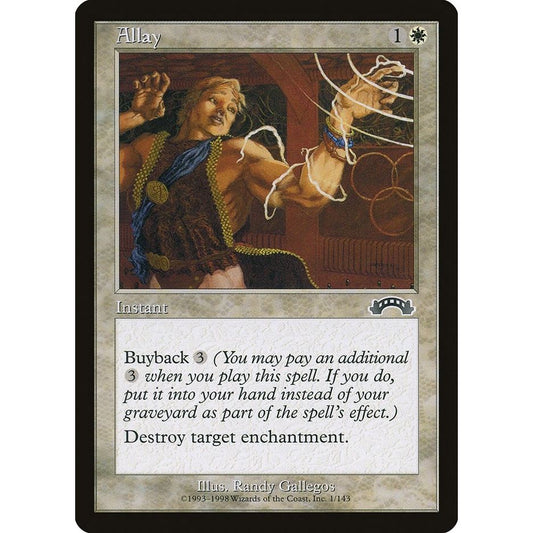 Image for Allay (1) (EXO) - Magic: The Gathering