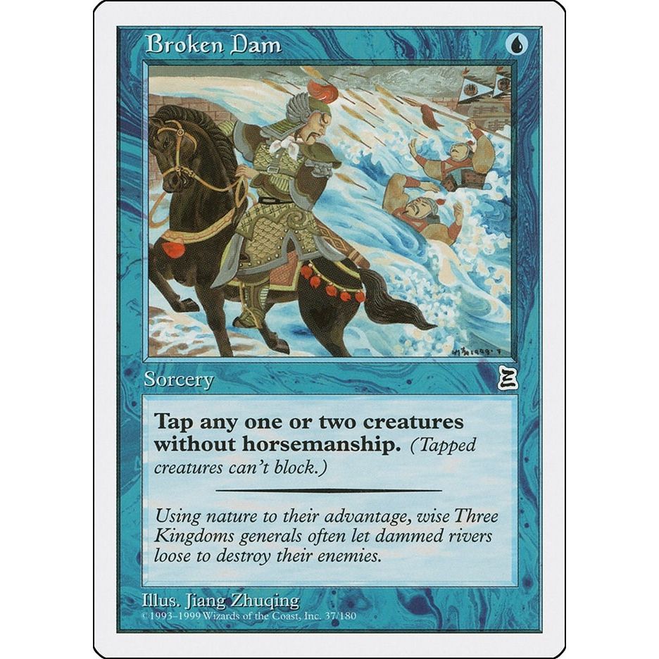 Image for Broken Dam (37) (PTK) - Magic: The Gathering