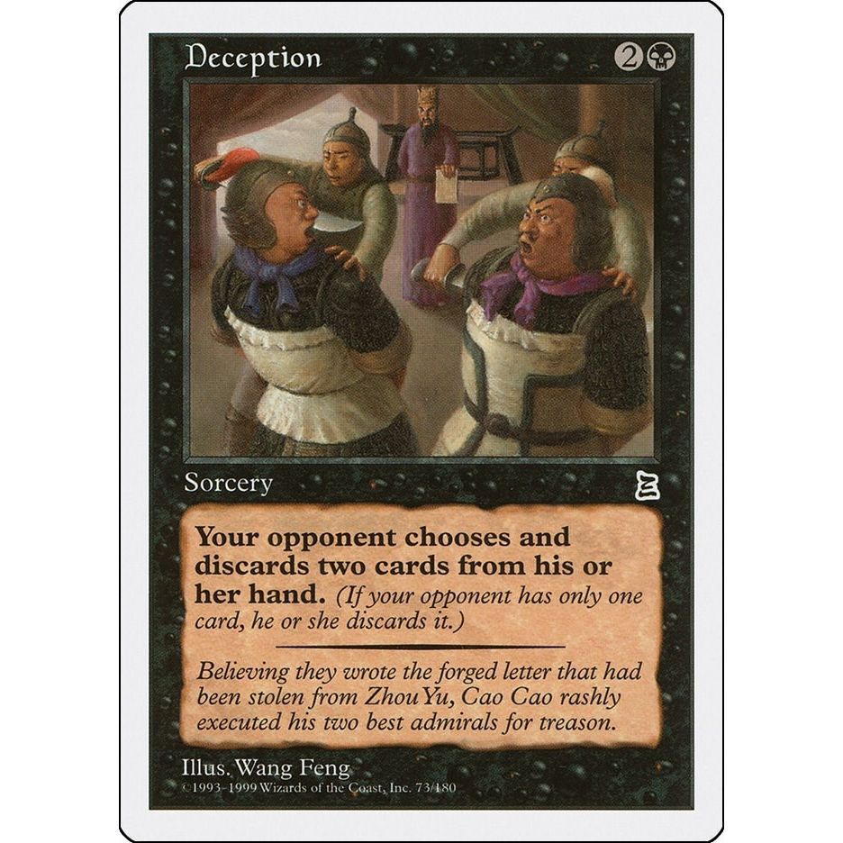 Image for Deception (73) (PTK) - Magic: The Gathering
