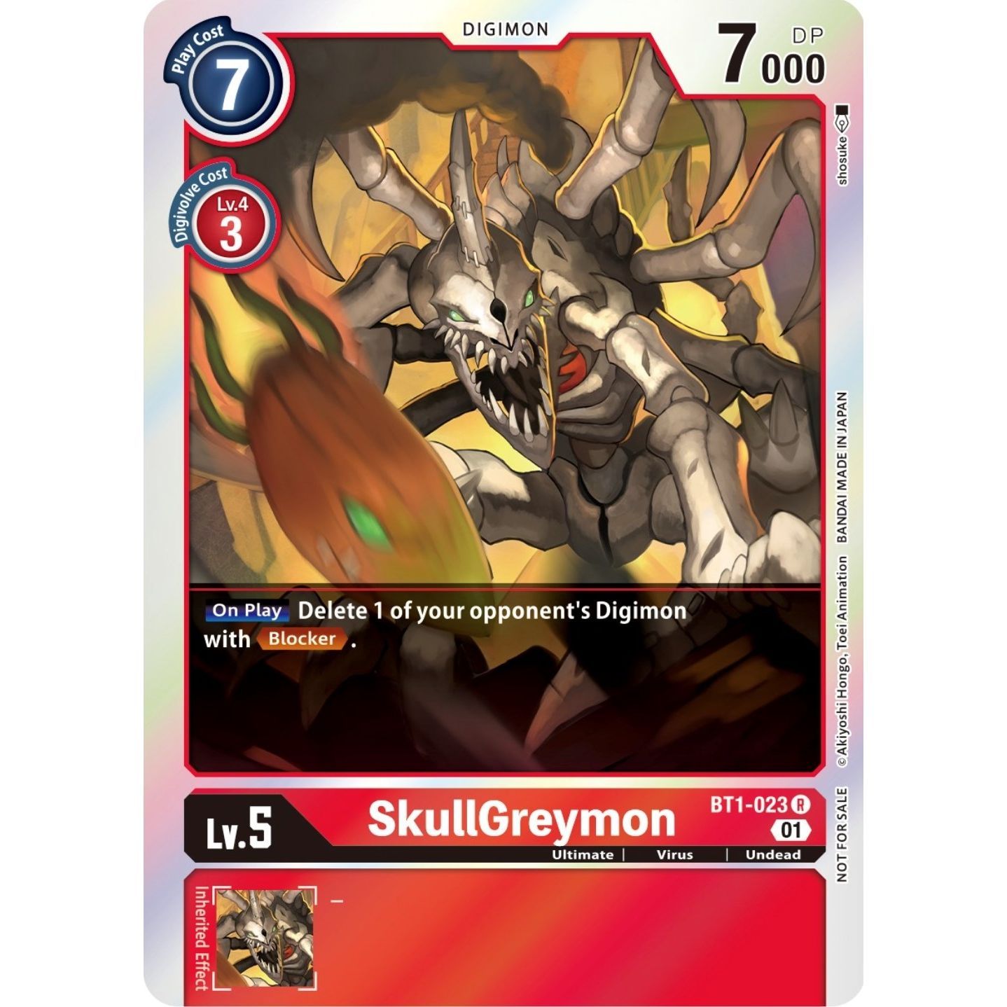 Image for SkullGreymon (ST-11 Special Entry Pack) (BT1-023 R) (BT01-03A) - Digimon Card Game