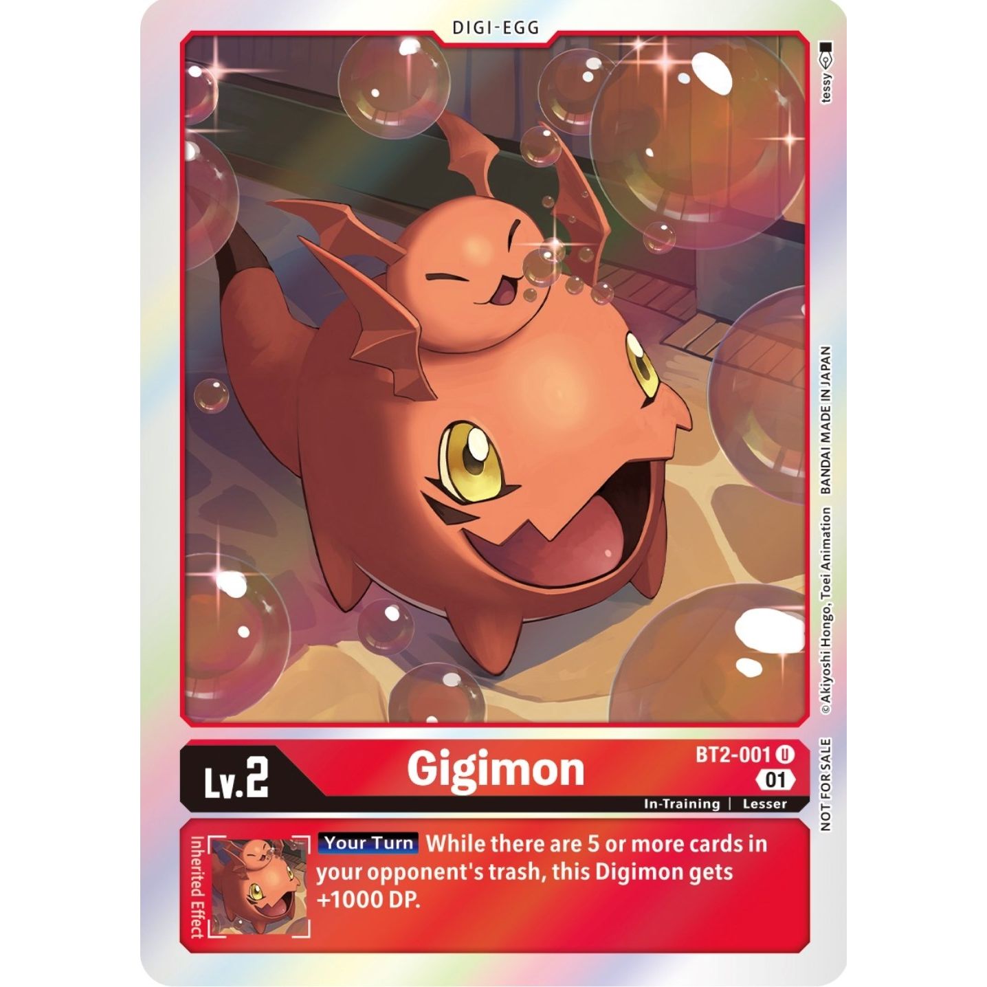 Image for Gigimon (ST-11 Special Entry Pack) (BT2-001 U) (BT01-03A) - Digimon Card Game