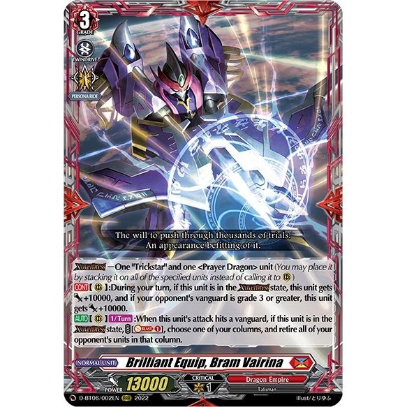 Image for Brilliant Equip, Bram Vairina (D-BT06/002EN) (D-BT06) - Cardfight Vanguard