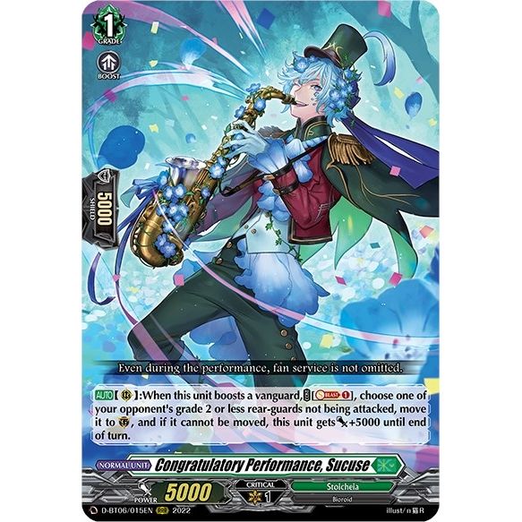 Image for Congratulatory Performance, Sucuse (D-BT06/015EN) (D-BT06) - Cardfight Vanguard