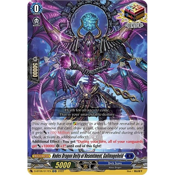 Image for Hades Dragon Deity of Resentment, Gallmageheld (D-BT06/017EN) (D-BT06) - Cardfight Vanguard