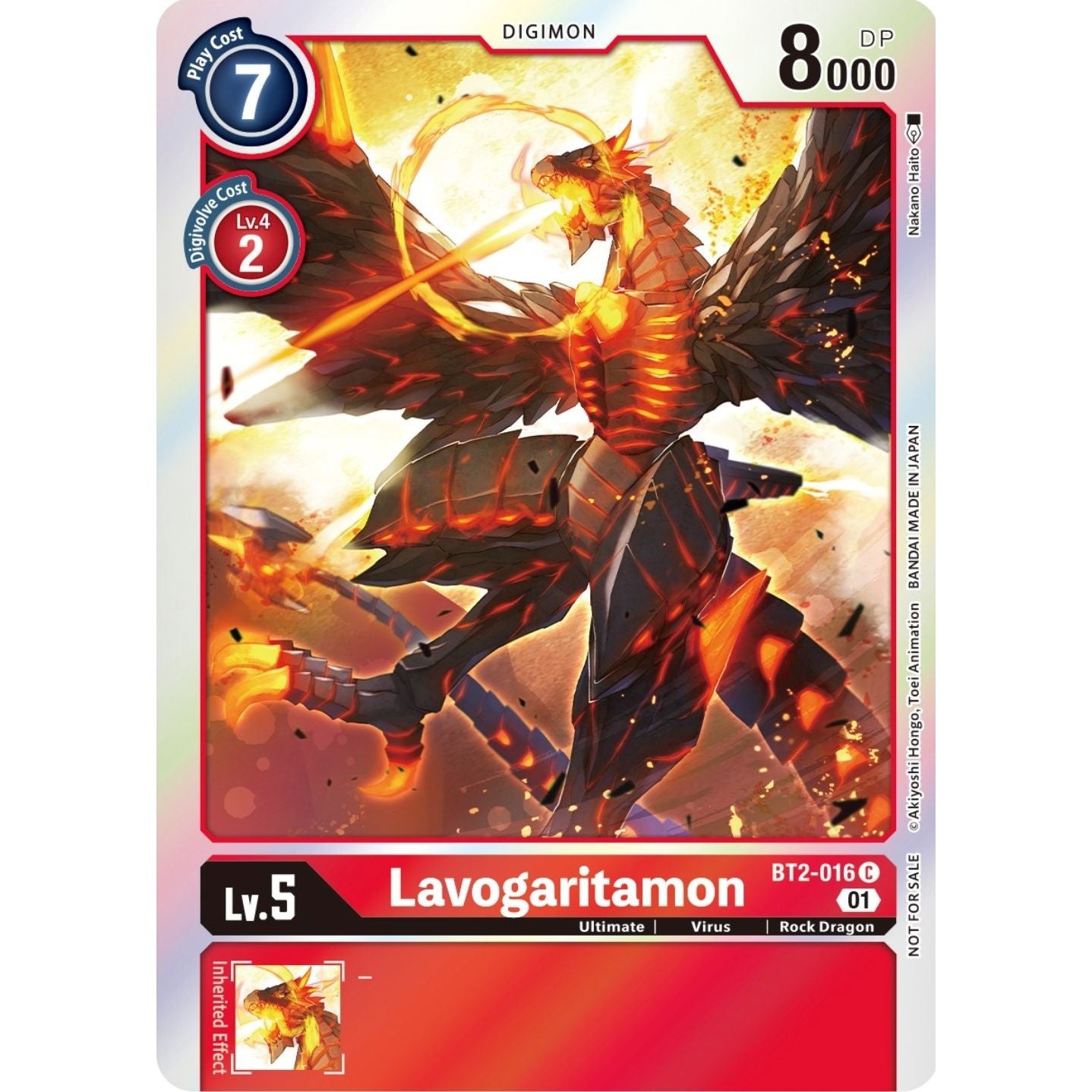 Image for Lavogaritamon (ST-11 Special Entry Pack) (BT2-016 C) (BT01-03A) - Digimon Card Game