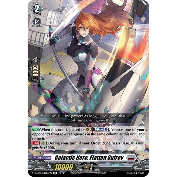 Image for Galactic Hero, Flatten Sufrey (D-BT06/044EN) (D-BT06) - Cardfight Vanguard