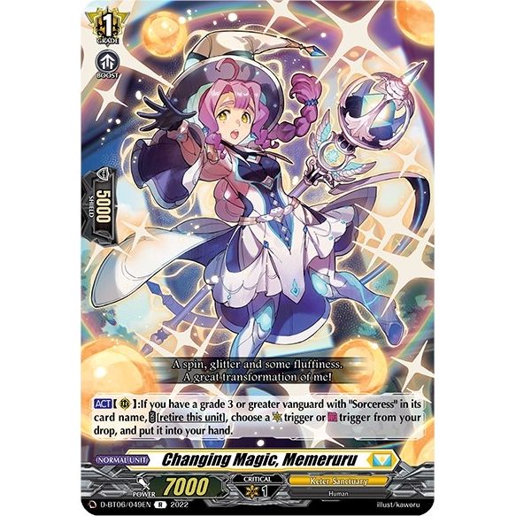Image for Changing Magic, Memeruru (D-BT06/049EN) (D-BT06) - Cardfight Vanguard