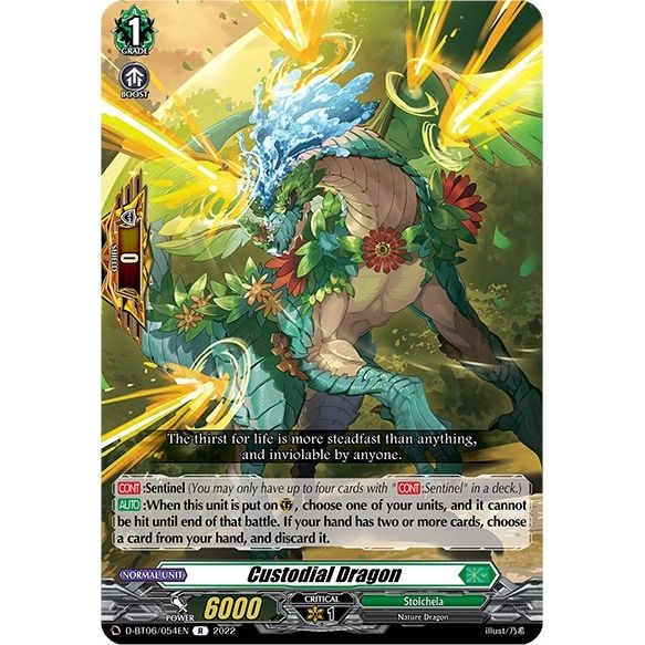 Image for Custodial Dragon (D-BT06/054EN) (D-BT06) - Cardfight Vanguard