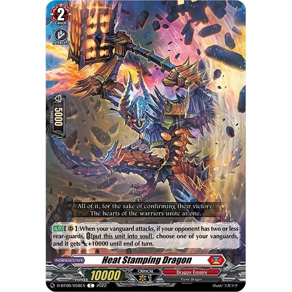 Image for Heat Stamping Dragon (D-BT06/058EN) (D-BT06) - Cardfight Vanguard
