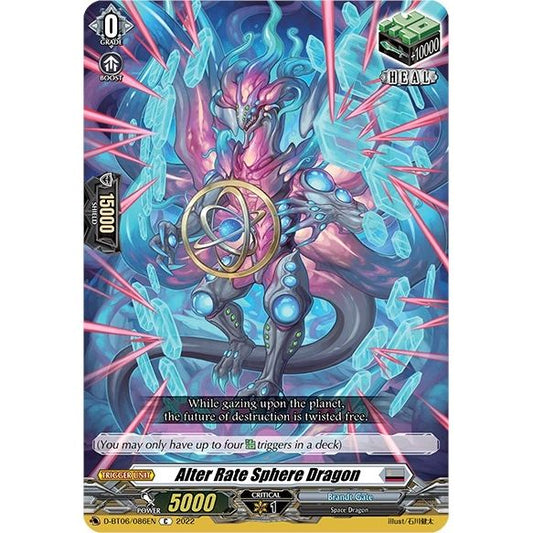 Image for Alter Rate Sphere Dragon (D-BT06/086EN) (D-BT06) - Cardfight Vanguard