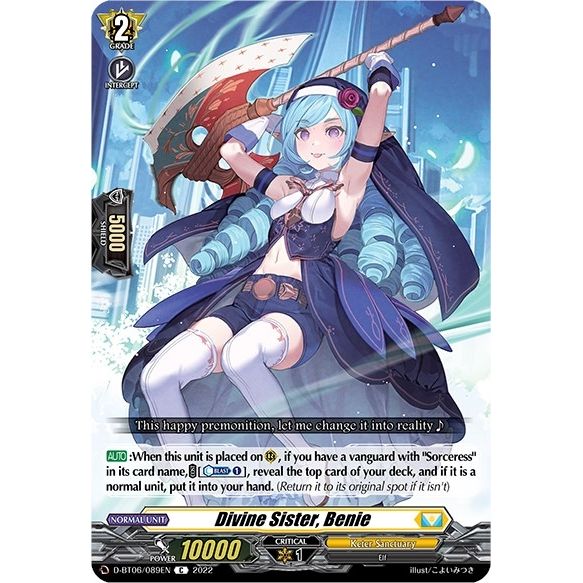 Image for Divine Sister, Benie (D-BT06/089EN) (D-BT06) - Cardfight Vanguard