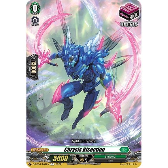Image for Chrysis Bisection (D-BT06/102EN) (D-BT06) - Cardfight Vanguard