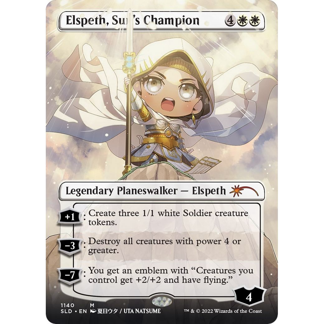 Image for Elspeth, Sun's Champion (Borderless) (1140) (SLD) - Magic: The Gathering
