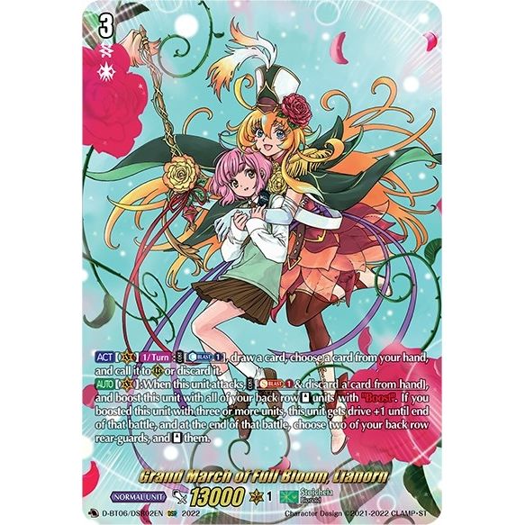 Image for Grand March of Full Bloom, Lianorn (DSR) (D-BT06/DSR02EN) (D-BT06) - Cardfight Vanguard