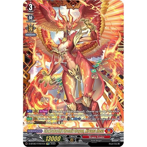 Image for Chakrabarthi Phoenix Dragon, Nirvana Jheva (FFR) (D-BT06/FFR01EN) (D-BT06) - Cardfight Vanguard