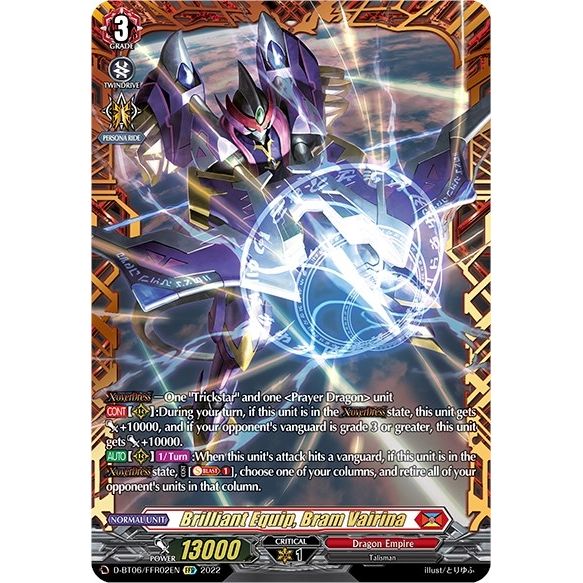 Image for Brilliant Equip, Bram Vairina (FFR) (D-BT06/FFR02EN) (D-BT06) - Cardfight Vanguard