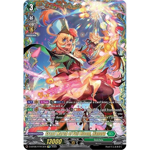 Image for Grand March of Full Bloom, Lianorn (FFR) (D-BT06/FFR02EN) (D-BT06) - Cardfight Vanguard