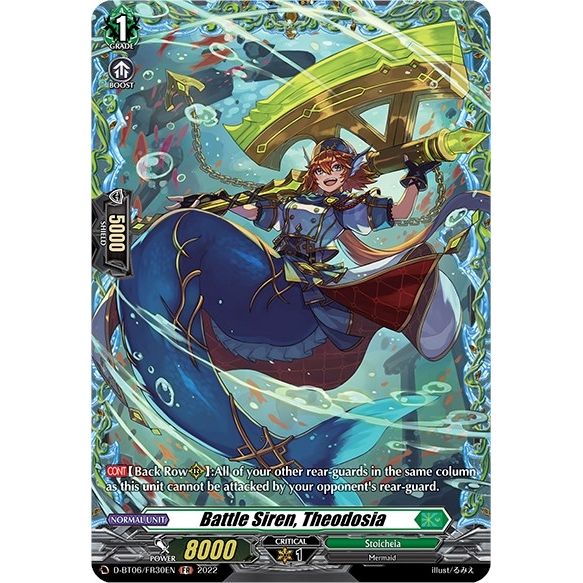 Image for Battle Siren, Theodosia (FR) (D-BT06/FR30EN) (D-BT06) - Cardfight Vanguard
