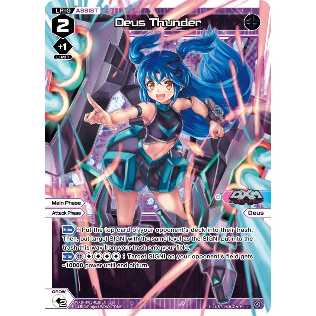 Image for Deus Thunder (Parallel Foil) (WXDi-P05-018P[EN]) (WXDi-P05) - WIXOSS