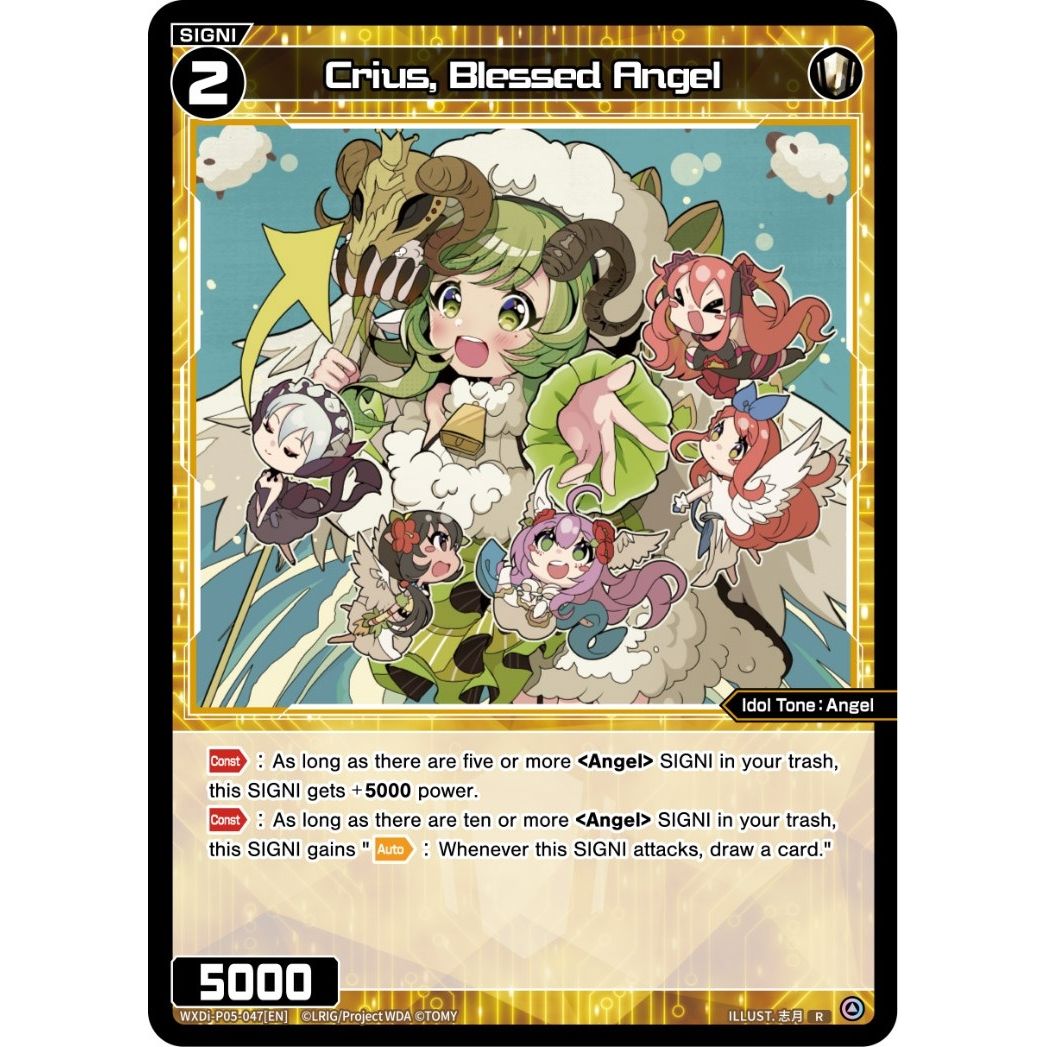 Image for Crius, Blessed Angel (WXDi-P05-047[EN]) (WXDi-P05) - WIXOSS