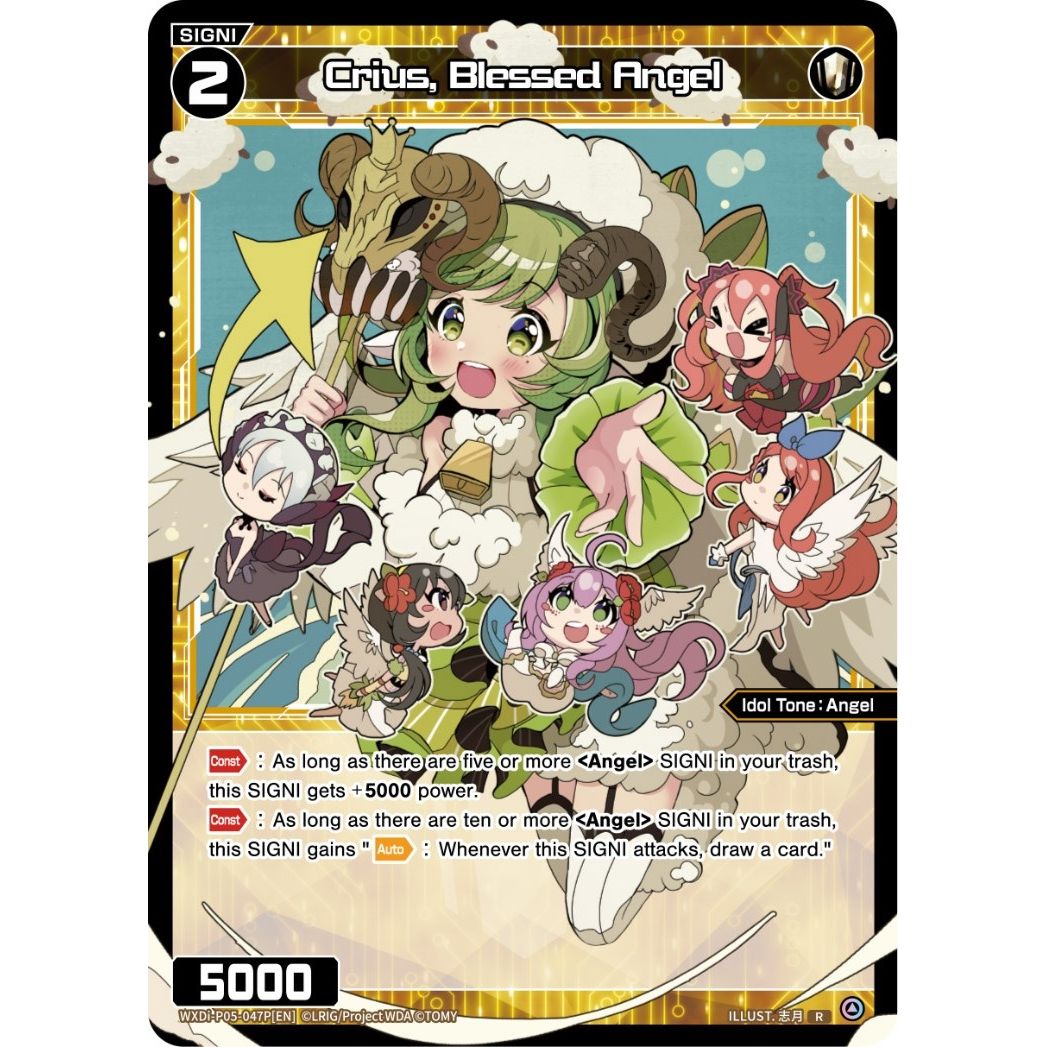 Image for Crius, Blessed Angel (Parallel Foil) (WXDi-P05-047P[EN]) (WXDi-P05) - WIXOSS