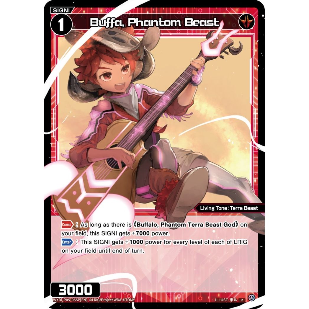 Image for Buffa, Phantom Beast (Parallel Foil) (WXDi-P05-055P[EN]) (WXDi-P05) - WIXOSS