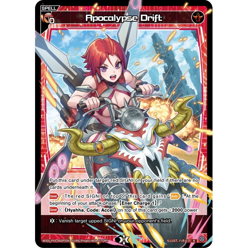 Image for Apocalypse Drift (Parallel Foil) (WXDi-P05-060P[EN]) (WXDi-P05) - WIXOSS