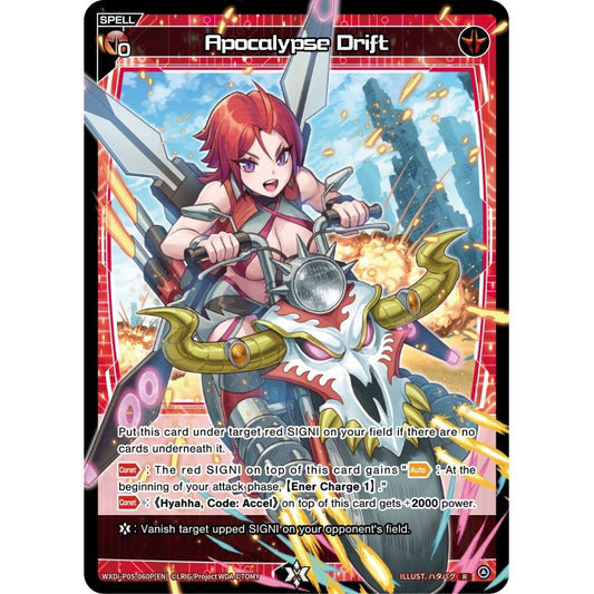 Image for Apocalypse Drift (Parallel Foil) (WXDi-P05-060P[EN]) (WXDi-P05) - WIXOSS