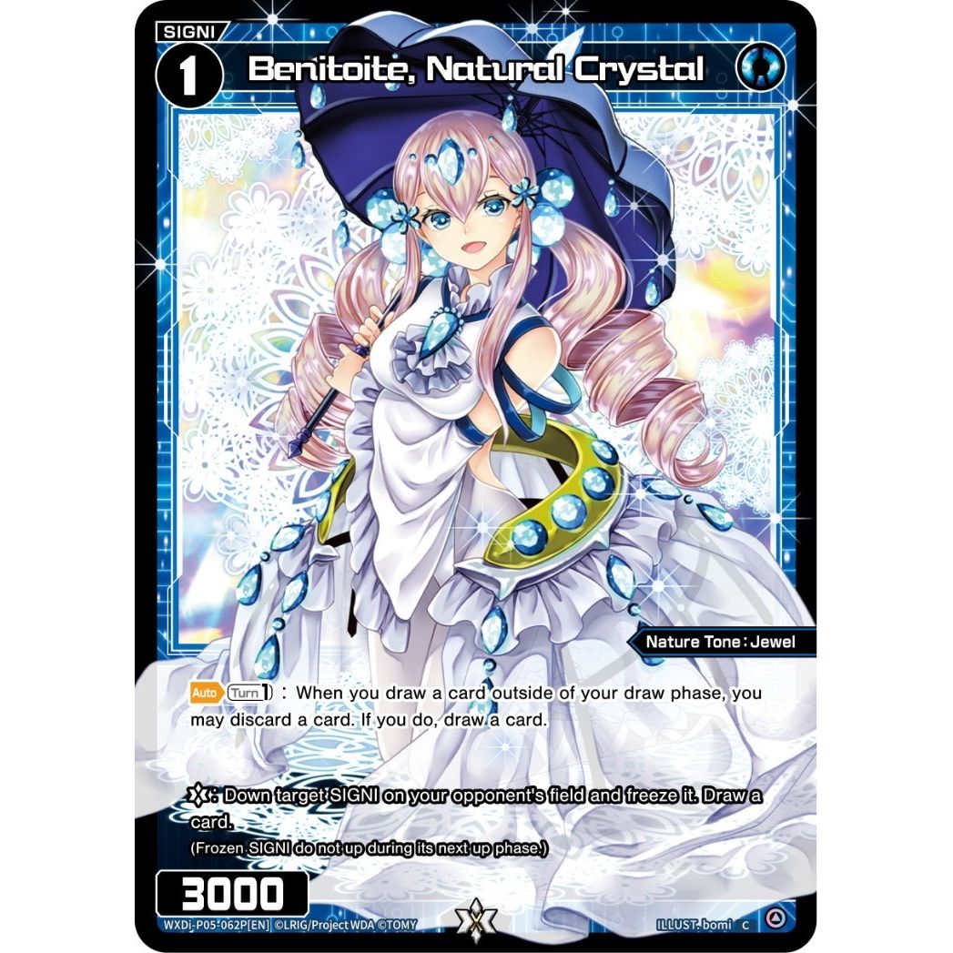 Image for Benitoite, Natural Crystal (Parallel Foil) (WXDi-P05-062P[EN]) (WXDi-P05) - WIXOSS