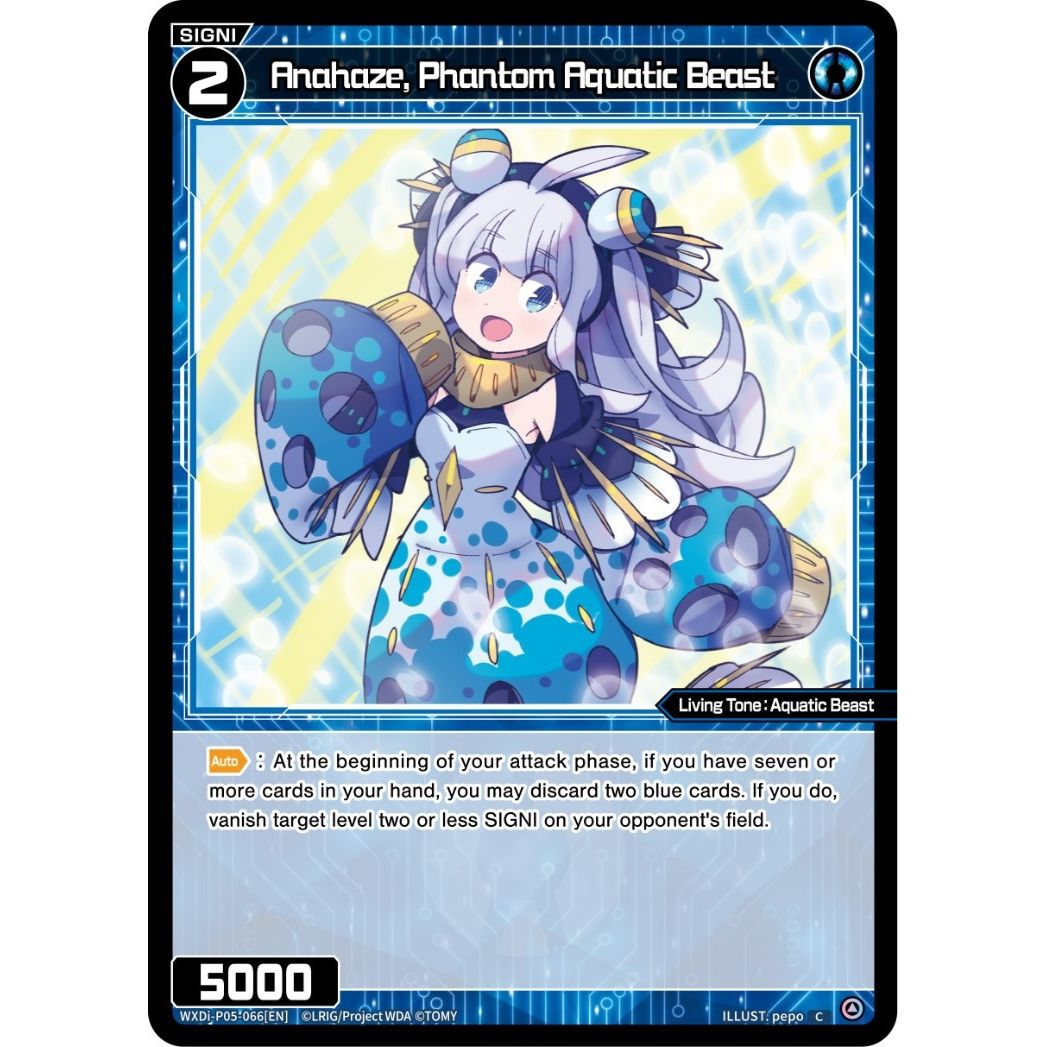 Image for Anahaze, Phantom Aquatic Beast (WXDi-P05-066[EN]) (WXDi-P05) - WIXOSS